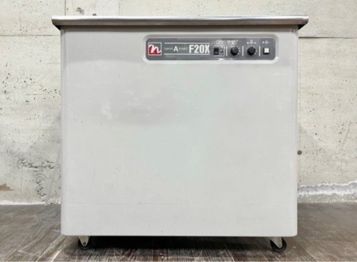 ナイガイ band-A-matic F20X 自動梱包機 包装機 機会 業務用 オフィス用品 店舗用