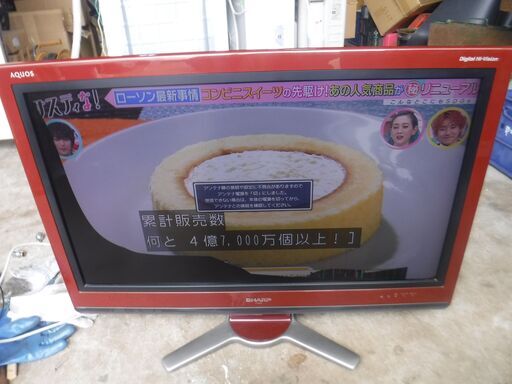 液晶テレビ SHARP AQUOS/LC-32D30