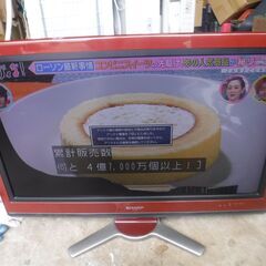 SHARP AQUOS/LC-32D30