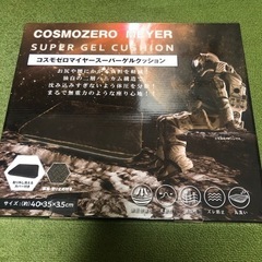 ハニカム構造ゲルクッションの画像