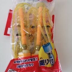 なわとび（未使用品）