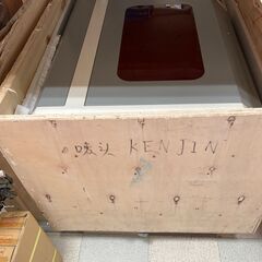 【レーザー加工機】大門　JV460【未使用品】【店頭引取限定】付...