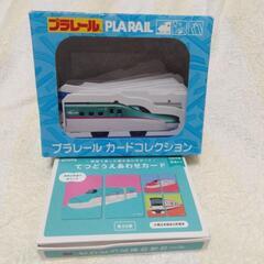 中古】 ひとりっ子テッちゃんの鉄道大冒険 2万キロ！！全国