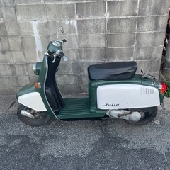 HONDA ジュリオ　ミリタリー　カモフラージュ　50cc バイ...