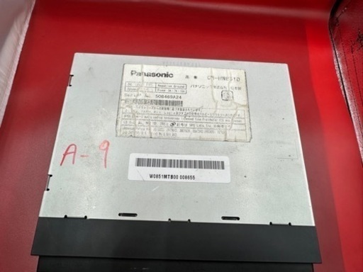 CN-HW851D★Panasonic パナソニック ストラーダ HDDナビ 