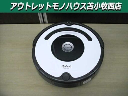 ルンバ 628 iRobot Roomba 2018年製 動作品 ロボット掃除機 Roomba ホワイト×ブラック 苫小牧西店