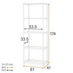 【美品】スチールラック/ルミナス/ホワイト 幅60cm 5段 幅61×奥行41×高さ174cm EHE60185WHの画像