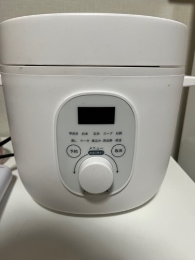 四合炊き　炊飯器