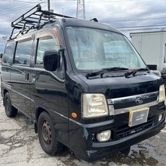 【支払総額9.8万円】車検令和6年11月 ディアスワゴン 即日納車 可能 ドラレコ ETC 修復歴なしの画像