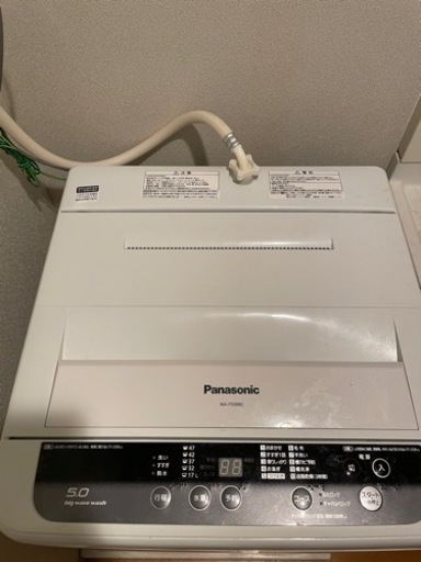 Panasonic洗濯機(中古品)