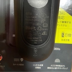 ブラウンシリーズ3の画像