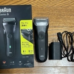 ブラウンシリーズ3