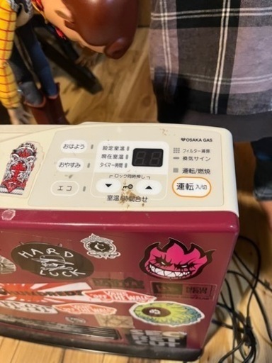 ヒーター