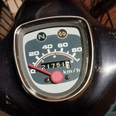 ホンダ　スーパーカブ90DX　実動