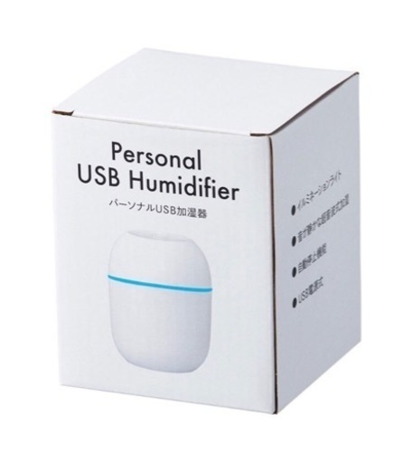 未開封 パーソナルUSB加湿器 Personal USB Humidifier