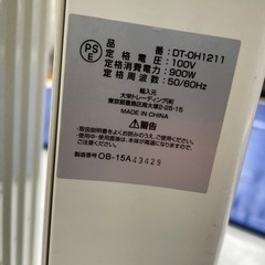 事務所移転のため売ります。オイルヒーター400ワットから900w温度調節あり。の画像