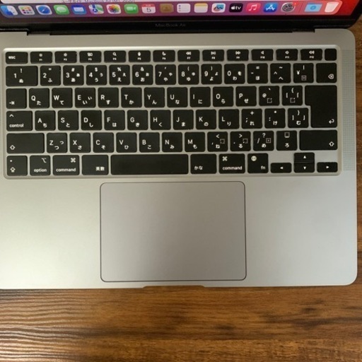 MacBook Air 2020
