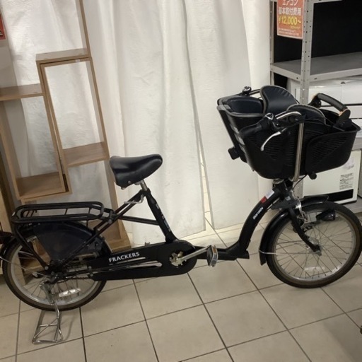 maruishi   マルイシ　ふらっかーず　シティサイクル　チャイルドシート付き自転車　20インチ　3段変速