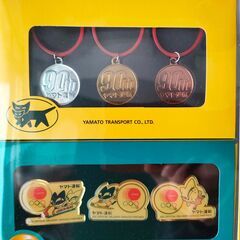 クロネコシロネコぬいぐるみ　ヤマト運輸90th　非売品の画像