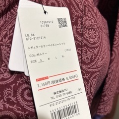 半袖シャツ　未使用品の画像