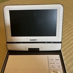 ポータブルDVDプレイヤーの画像