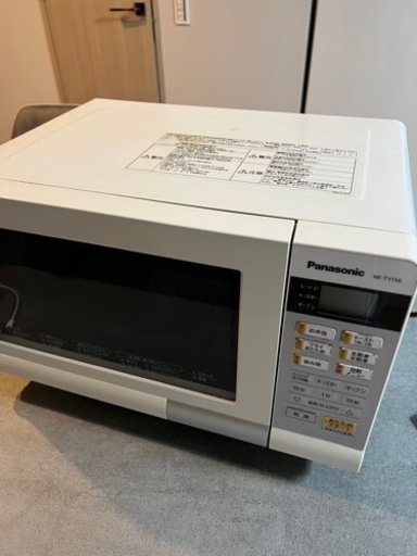 Panasonic製　オーブン付き電子レンジ