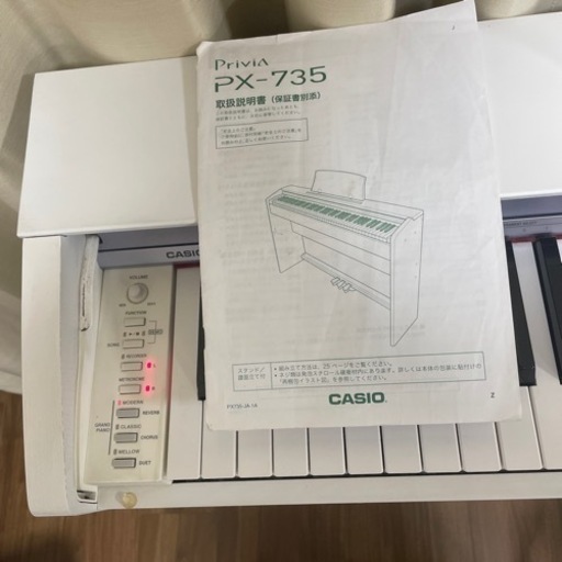 電子ピアノCASIO  Pravin PX-735