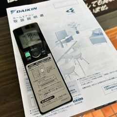 2021年製　DAIKIN ルームエアコン　F63YTSXPK■risora■20畳程度②の画像