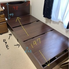 シングルベットフレーム、引き取り限定急募！の画像