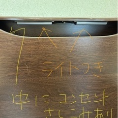 シングルベットフレーム、引き取り限定急募！の画像