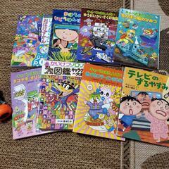 キャベたまたんてい・まほうのじどうはんばいき・かいけつゾロリ全9冊