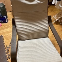 （無料）IKEA パーソナルチェア　ライトベージュ