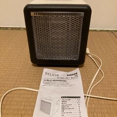 ビームヒーター キューブ　(品番 RLC-BH400(W)) 