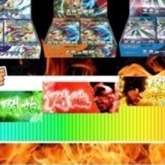 ポケモンカードゲーム　シングル＋ボックスオリパの画像