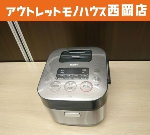 ハイアール マイコン炊飯ジャー 3合 2021年製 JJ-XP2M31E  アーバンカフェシリーズ ステンレスブラック 炊飯器 Haier　西岡店
