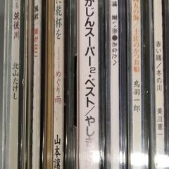 やしきたかじん、その他演歌11セットA　の画像