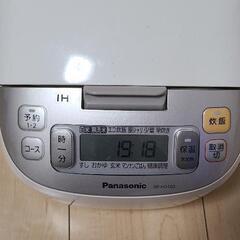 PanasonicIH炊飯器