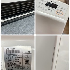 新品未使用！リンナイ　ガスファンヒーター　RC-U4001E 都市ガス専用 S761 ⭐ リンナイ 都市ガス用ガスファンヒーター RC-U4001E 18年製