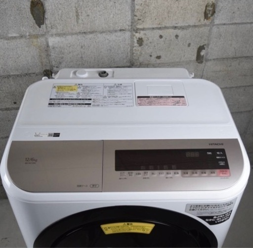 超激安✨2018年製　12㌔HITACHIドラム式洗濯乾燥機　配達、クレカ?　