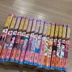 【今週末処分しますお早めに】スラムダンク単行本1〜10巻・16〜21巻