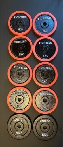 ジム　ウェイト　スタンド　バー　Fighting Road トレーニング用品