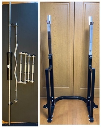 ジム　ウェイト　スタンド　バー　Fighting Road トレーニング用品