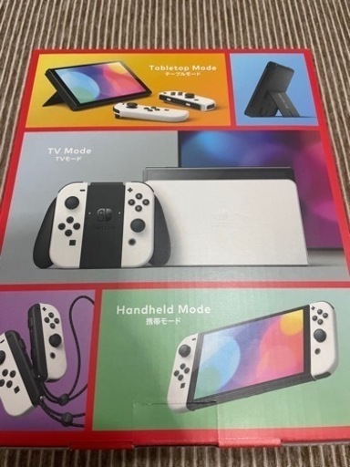 ニンテンドー　Switch 有機el 新品未使用