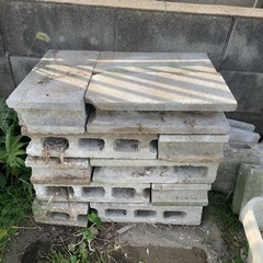 セメントブロックお譲りします。の画像