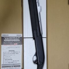 エアガンセット(値下げしました)の画像