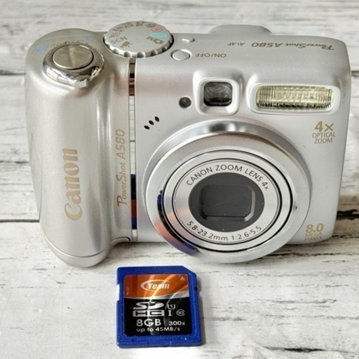 Canon PowerShot A580