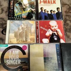 サザンオールスターズ、チャゲ&飛鳥その他７枚セットCD　