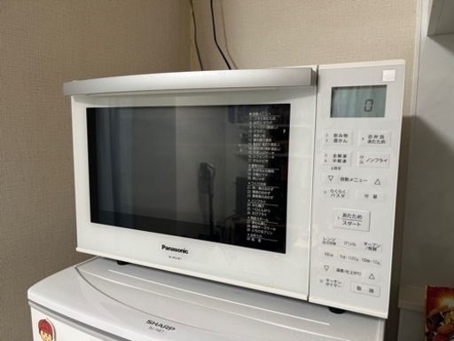 引越しのため、電子レンジをお譲りします。