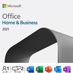 【オフィース設定】マイクロソフトアカウント・パスワード当日…