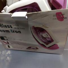 断捨離のため（取引中）の画像